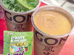 -港究茶·冠军丝袜奶茶(皇庭广场店)
