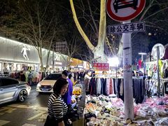 -健康路夜市