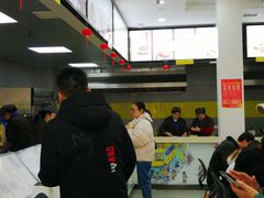 -常青麦香园(光谷华科店)