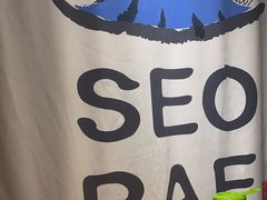 -喜来稀肉(北外滩白玉兰广场店)