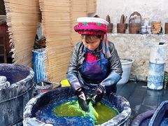 -璞真扎染博物馆