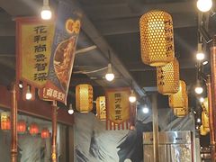-号令江湖·水浒烤肉(和畅睦邻中心店)