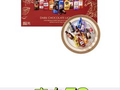 -山姆会员商店(亦庄创意生活广场店)