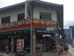 -文东记(马里士他路)