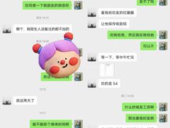 -卤小弄热卤转转小火锅