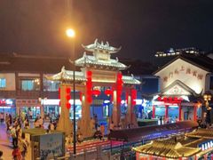 -南门头上美食街