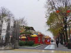-大唐不夜城