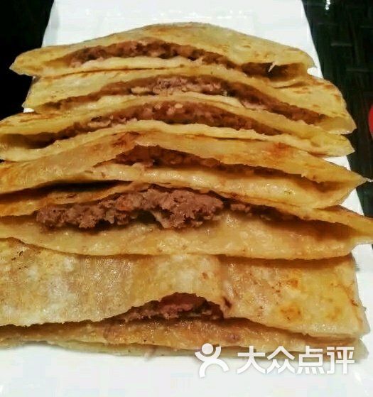 牛庄馅饼-图片-哈尔滨美食-大众点评网