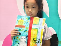 -大墨蒲公英素质美校(武汉保利校区)