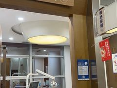 -圣呗口腔·舒适化种植牙·矫正中心(广州总院)