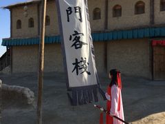 -镇北堡西部影城