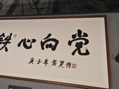 -青岛海滨风景区