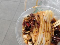 -曾凉面