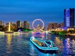 -天津之眼摩天轮