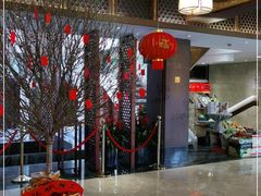 -潮府馆·非遗潮州菜·世纪公园(新国际博览中心店)