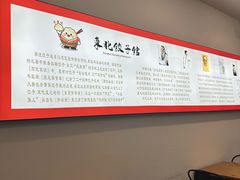 -杭州宋城