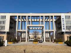 -华北理工大学(曹妃甸校区)