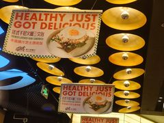-get pizza意大利餐厅(凯德MALL店)
