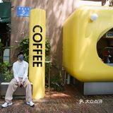 深圳探店-驴吧咖啡馆