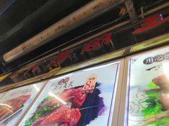 -一代烤翅王(大汉口店)
