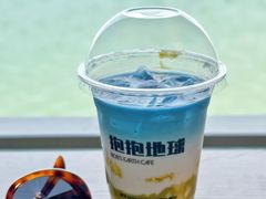 -抱抱地球咖啡馆(国家海洋博物馆店)