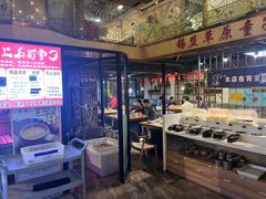 -313羊庄铁锅烀羊肉·烤全羊·烧烤龙虾·团建聚餐(永德路店)