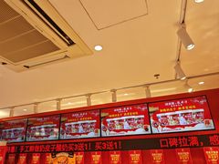 -味多美蛋糕(看丹桥店)