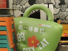 -成都吃客(奎星楼店)