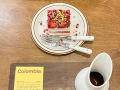 -The Roastery By AllYouWant(福田店)