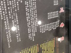 -川香煲(茅台路店)