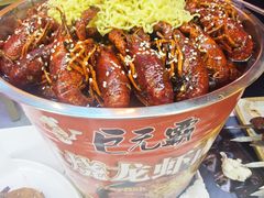 -亿牌牌东北烧烤(博物馆旗舰店)