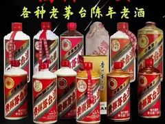-回收烟酒冬虫夏草礼品购物卡名酒洋酒老酒(黄浦店)