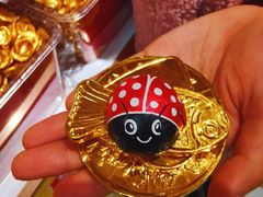 -青岛利群四方购物广场