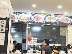 -兰溪十八浇(天一店)