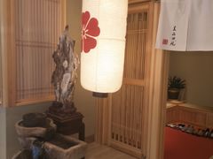 -皇品田苑日式料理(苏州中心店)