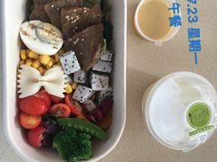 -Another Key健身(紫金店)
