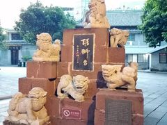 -佛山市祖庙博物馆