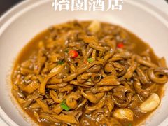 -怡园·园林私房菜