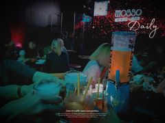 -MOSSO音乐酒吧·Live House(南京西路店)