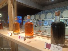 -源石酒庄