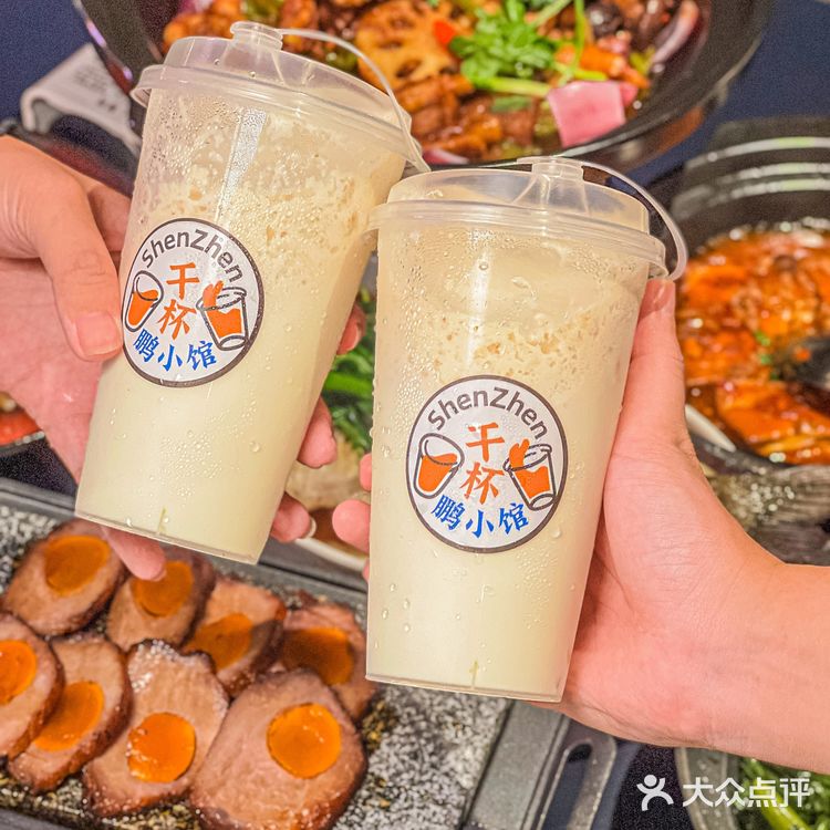 在深圳终于吃上了❗️咸蛋黄叉烧太幸福了趴🤩