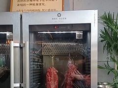 -Lets burger非常汉堡·环球风味(蓝色港湾店)