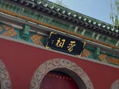 -晋祠博物馆
