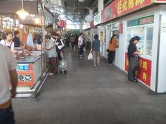 -浦商菜市场·锦德店