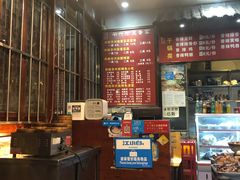 -华兴街煎蛋面(总店)