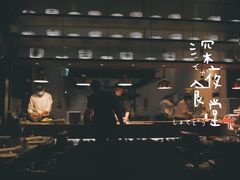 -恰餐厅及酒吧 CHAR Bar & Grill (北京丽都皇冠假日店)
