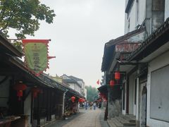 -窑湾古镇