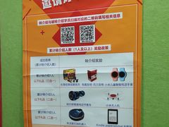 -昂立青少儿成长中心(普陀中环百联校区)