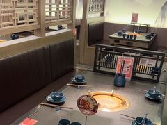 -湊湊火锅·茶憩(打浦桥日月光店)