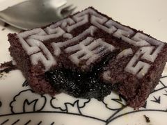 -阮大兴糕团(日月光中心店)